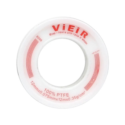 VR8099